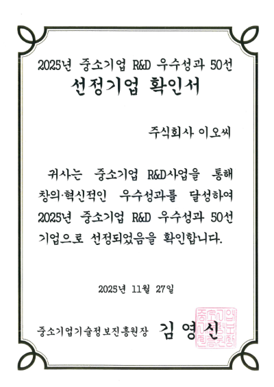 36d9d0e9a25277c7a7339b731667ebb3_1765265478_3212.png 36d9d0e9a25277c7a7339b731667ebb3_1765265478_3212.png