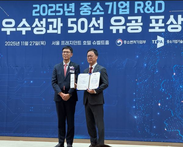 36d9d0e9a25277c7a7339b731667ebb3_1765267770_182.png 36d9d0e9a25277c7a7339b731667ebb3_1765267770_182.png